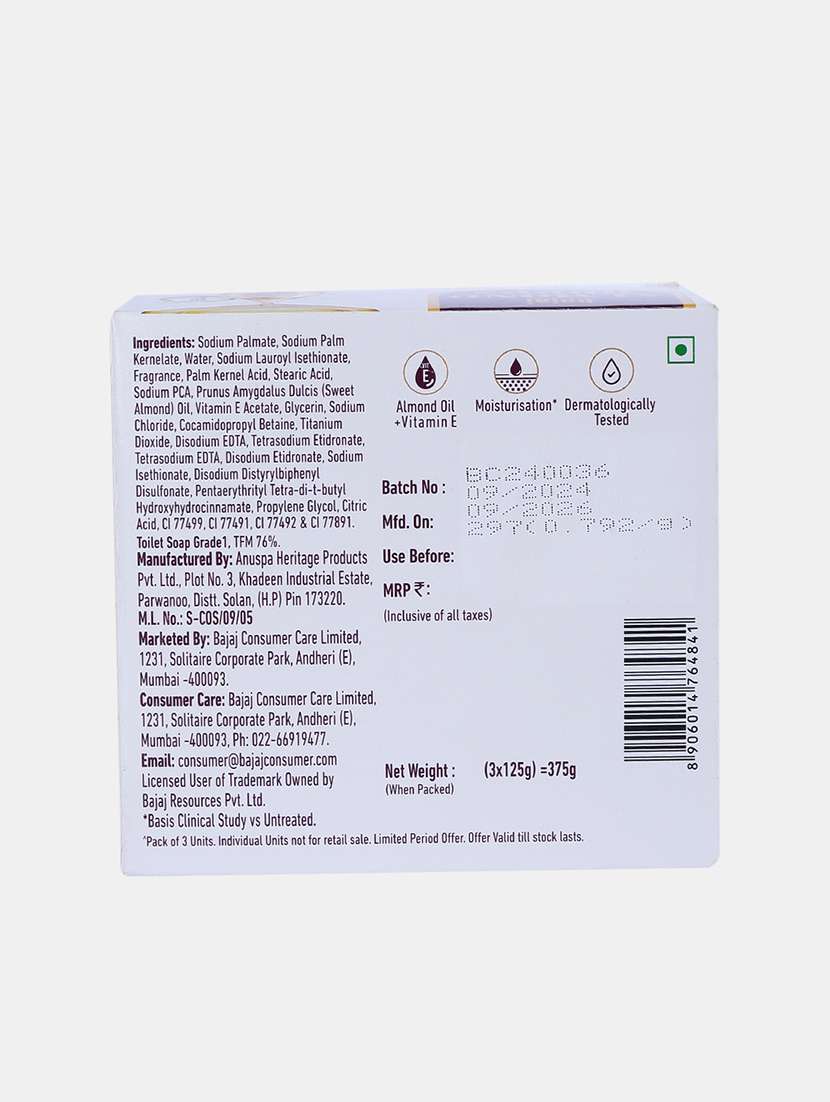 bajaj almond drops soap 125g*3 - 22092004 -  Standard Image - 2