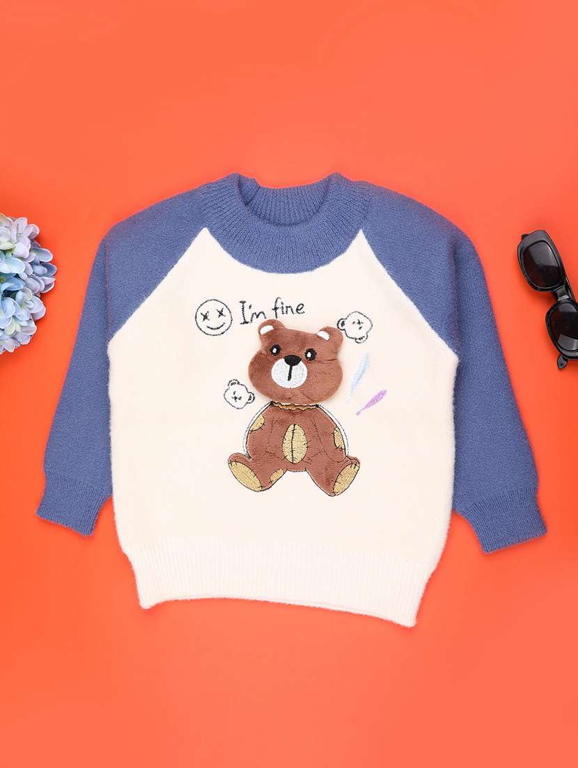 boys self design long sleeve sweater