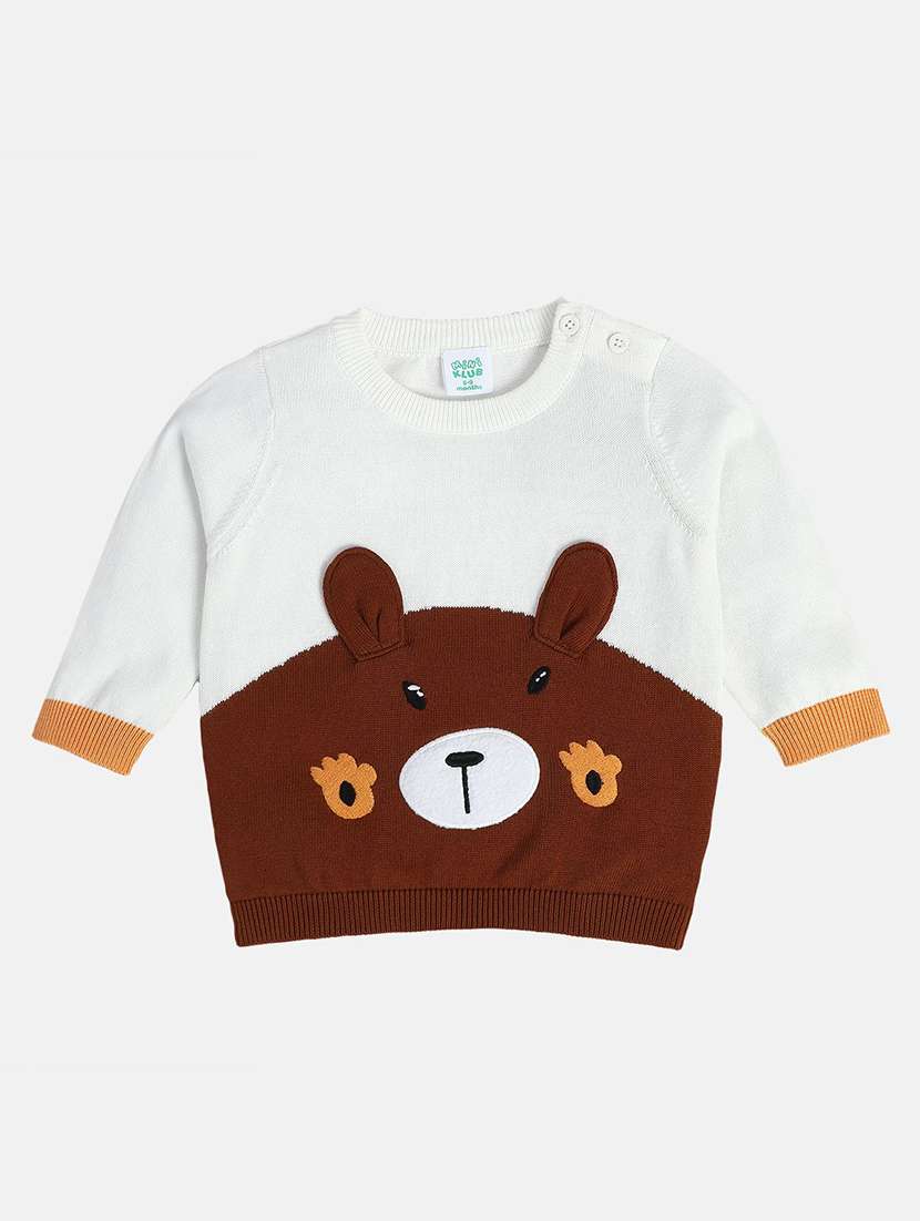 boys printed long sleeve full lenght set - 22093613 - Standard Image - 2