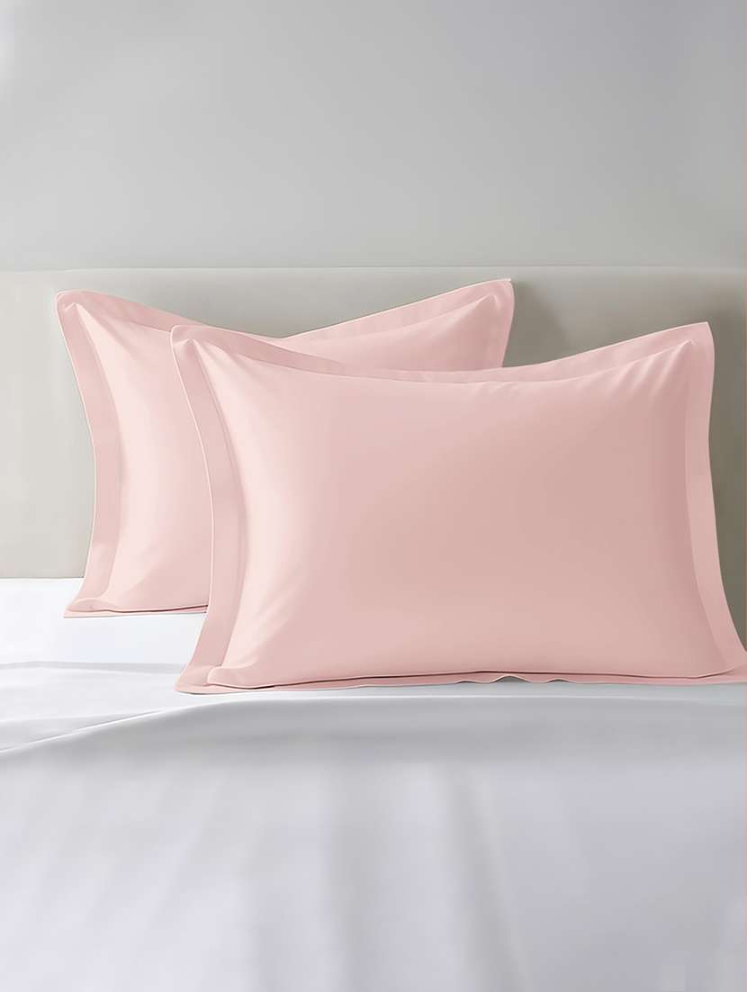 pack of 2 solid pillow