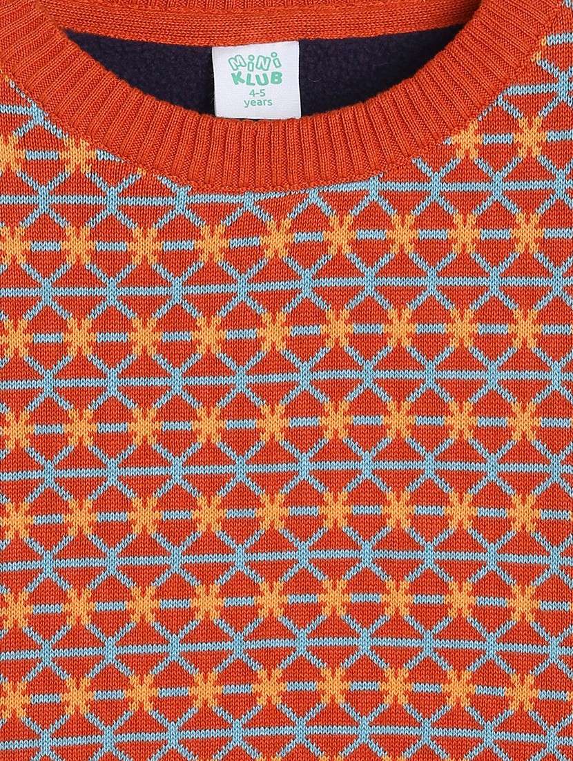 boys printed long sleeve sweater - 22107742 -  Standard Image - 2