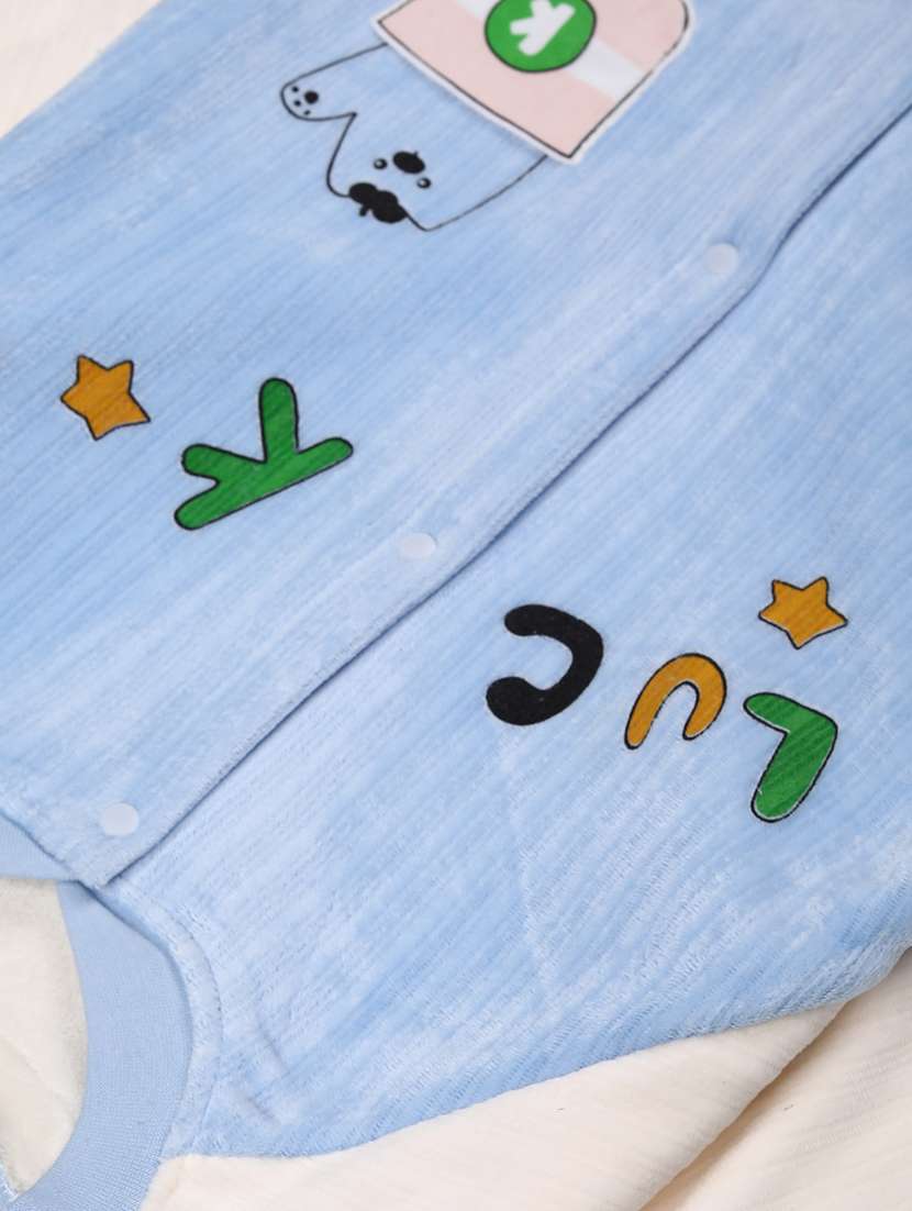 kids color blocked long sleeve romper - 22110642 -  Standard Image - 2