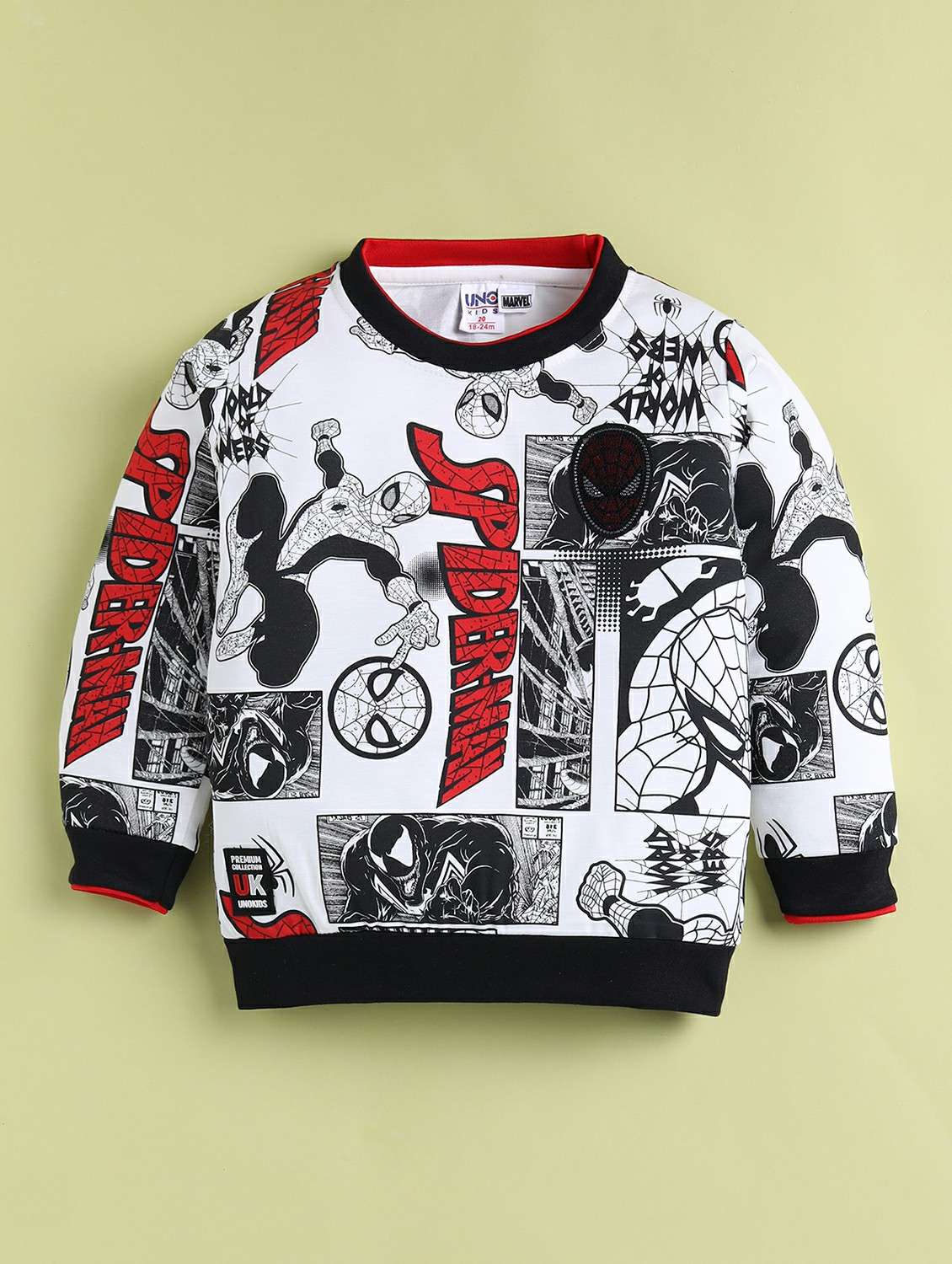 boys printed long sleeve co-ord set - 22147156 - Standard Image - 2