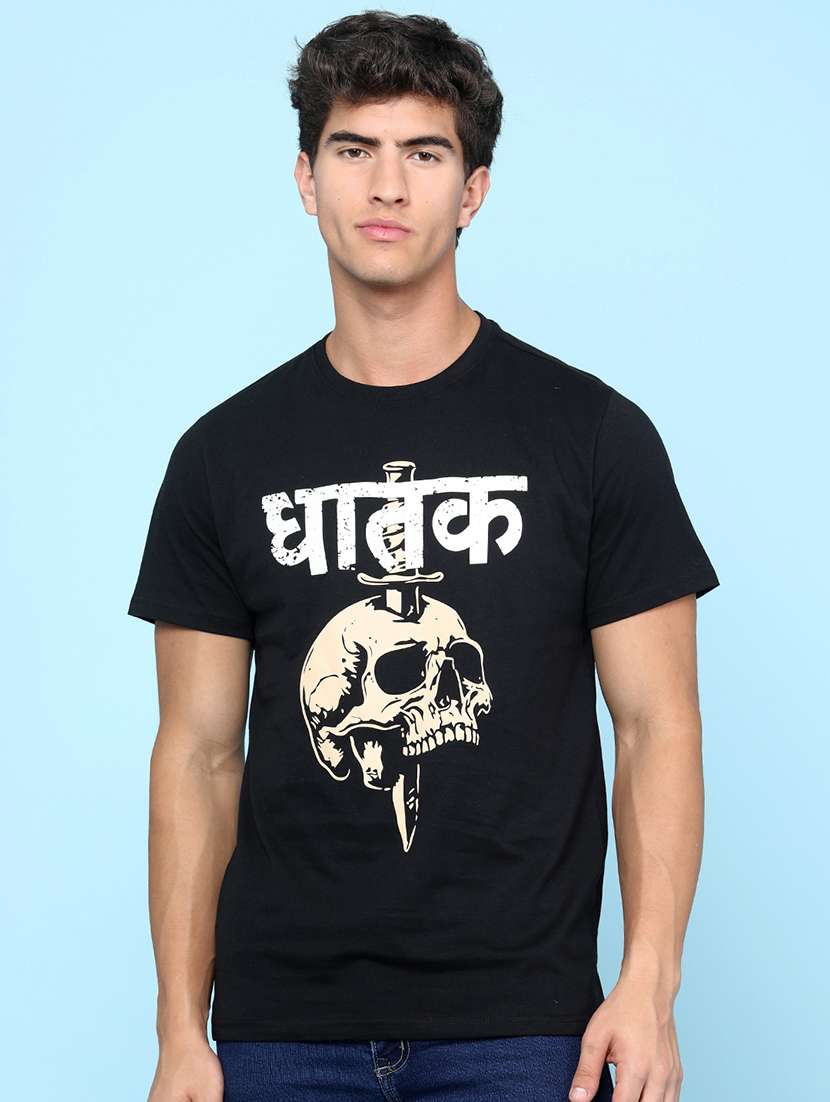 men printed short sleeve slim fit t-shirt - 22156940 -  Standard Image - 2