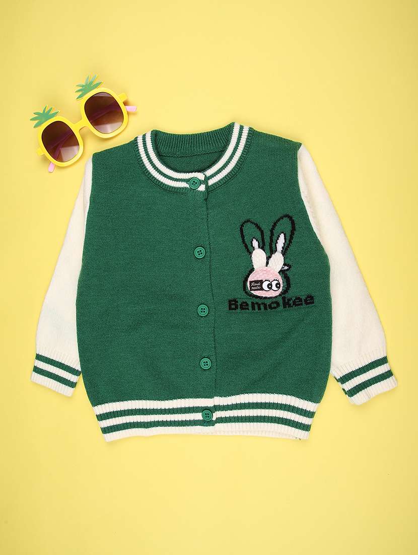 boys color blocked long sleeve front open sweater