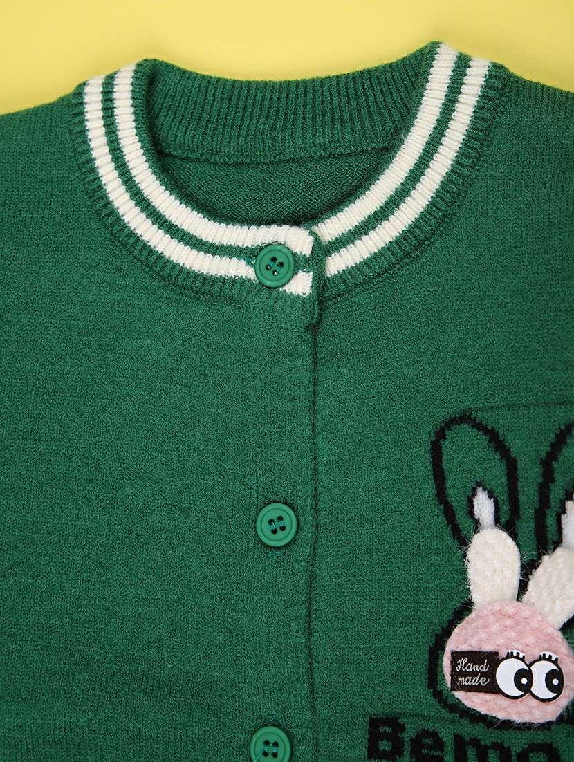 boys color blocked long sleeve front open sweater - 22160123 -  Standard Image - 2