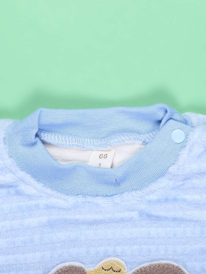 boys self designed round neck full length set - 22164933 -  Standard Image - 2