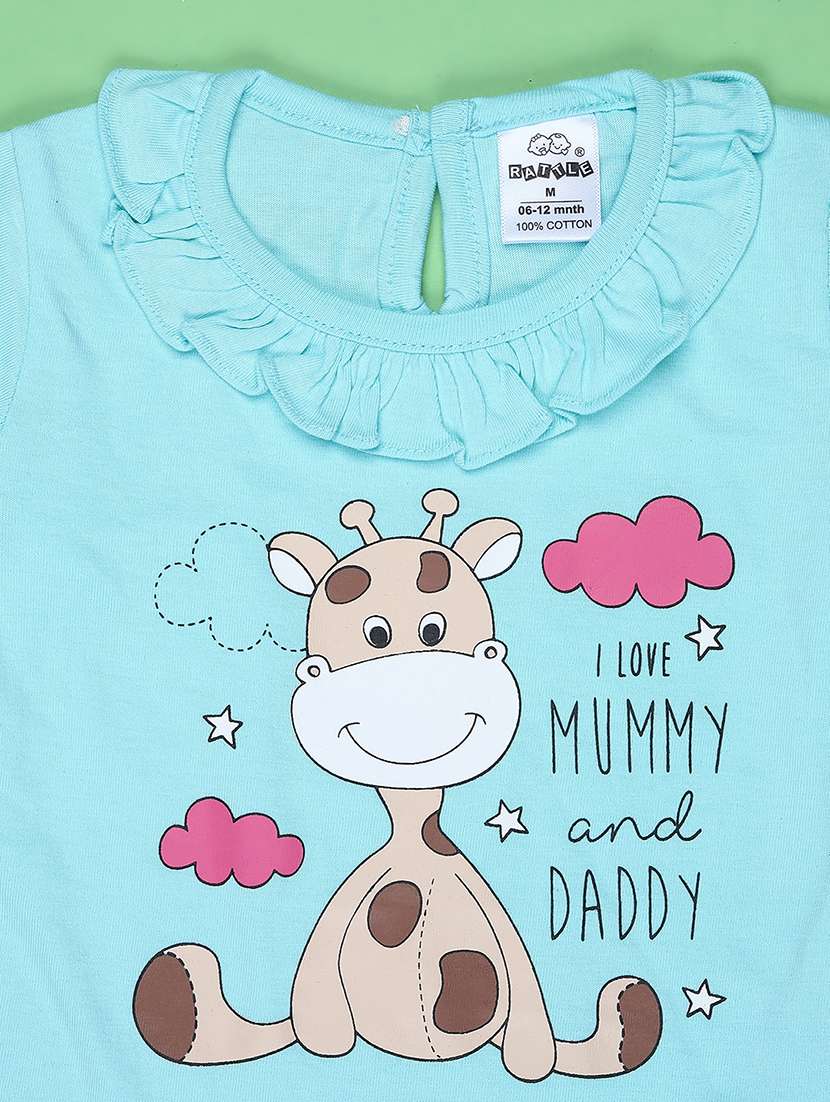 girls  printged to and trouser co-ord set - 22168354 -  Standard Image - 2