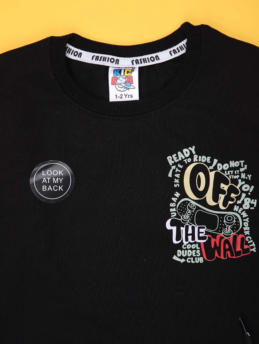 boys printed t-shirt and jogger co-ord set - 22168854 -  Standard Image - 2