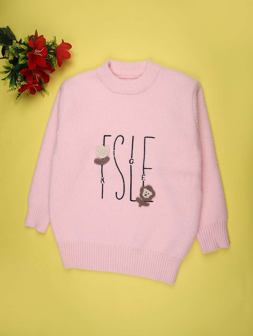 girls self designed long sleeve sweater