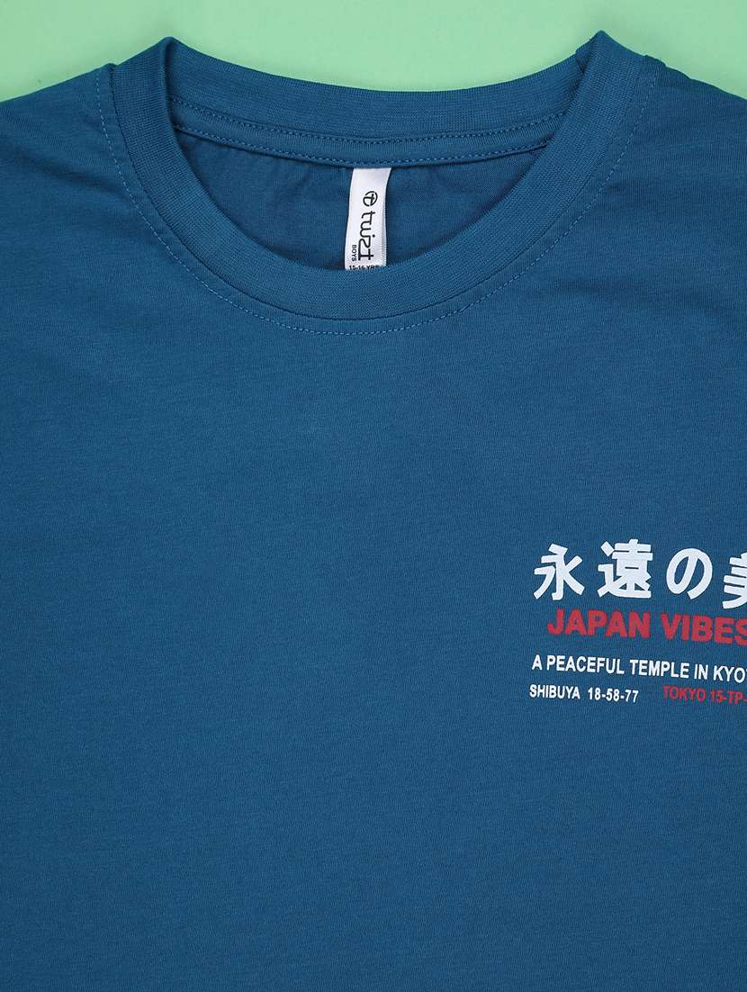 boys printed short sleeve t-shirt - 22180358 -  Standard Image - 2