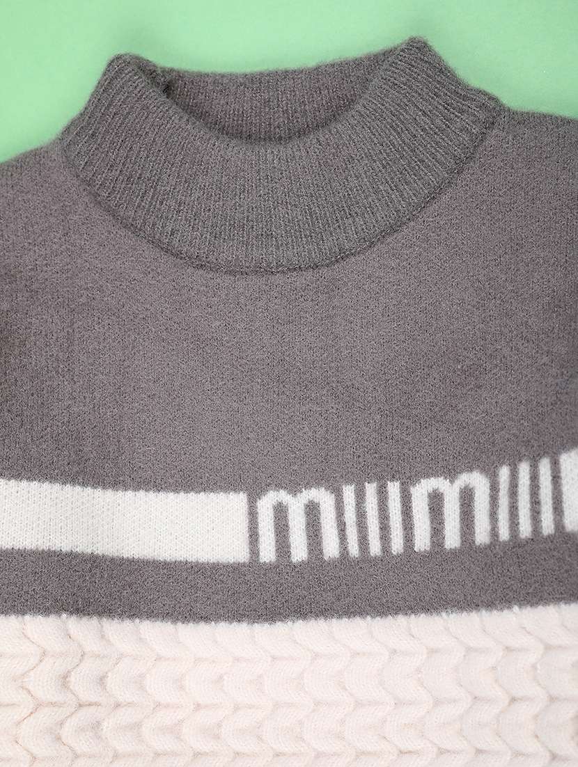 boys self designed long sleeve sweater - 22180757 -  Standard Image - 2