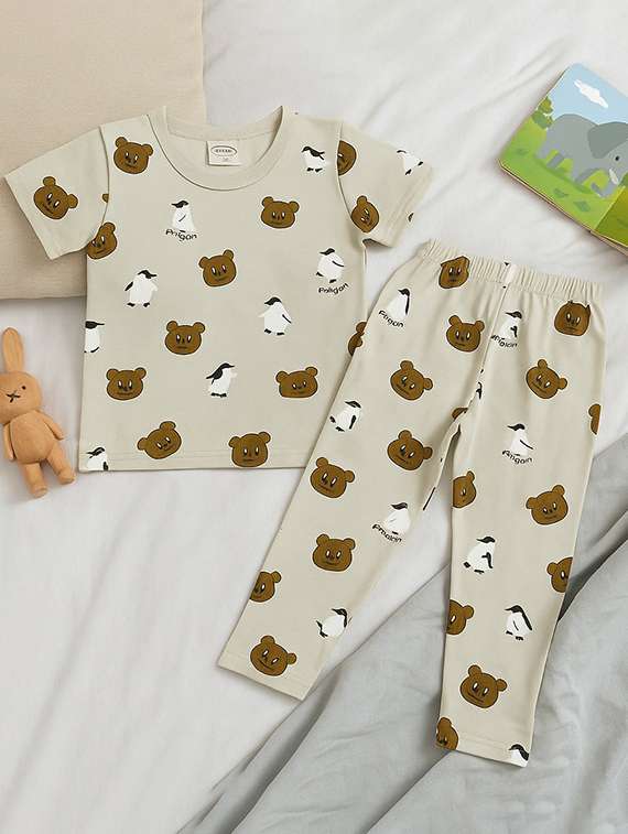 boys printed full length co-ord set - 22186326 -  Standard Image - 2