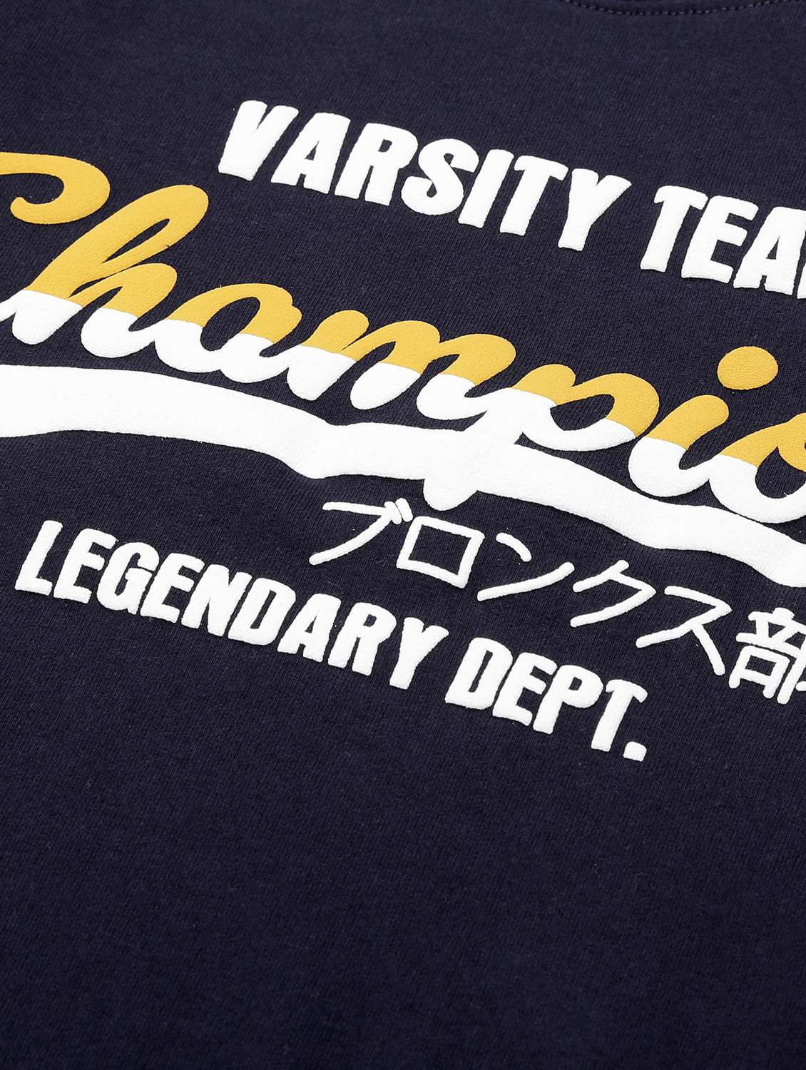 boys printed long sleeve sweatshirt - 22187681 -  Standard Image - 2