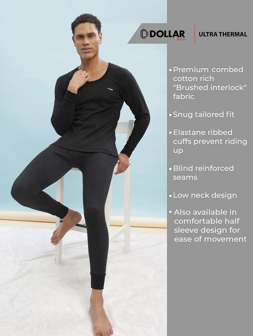 men solid full sleeve thermal set - 22253989 -  Standard Image - 2