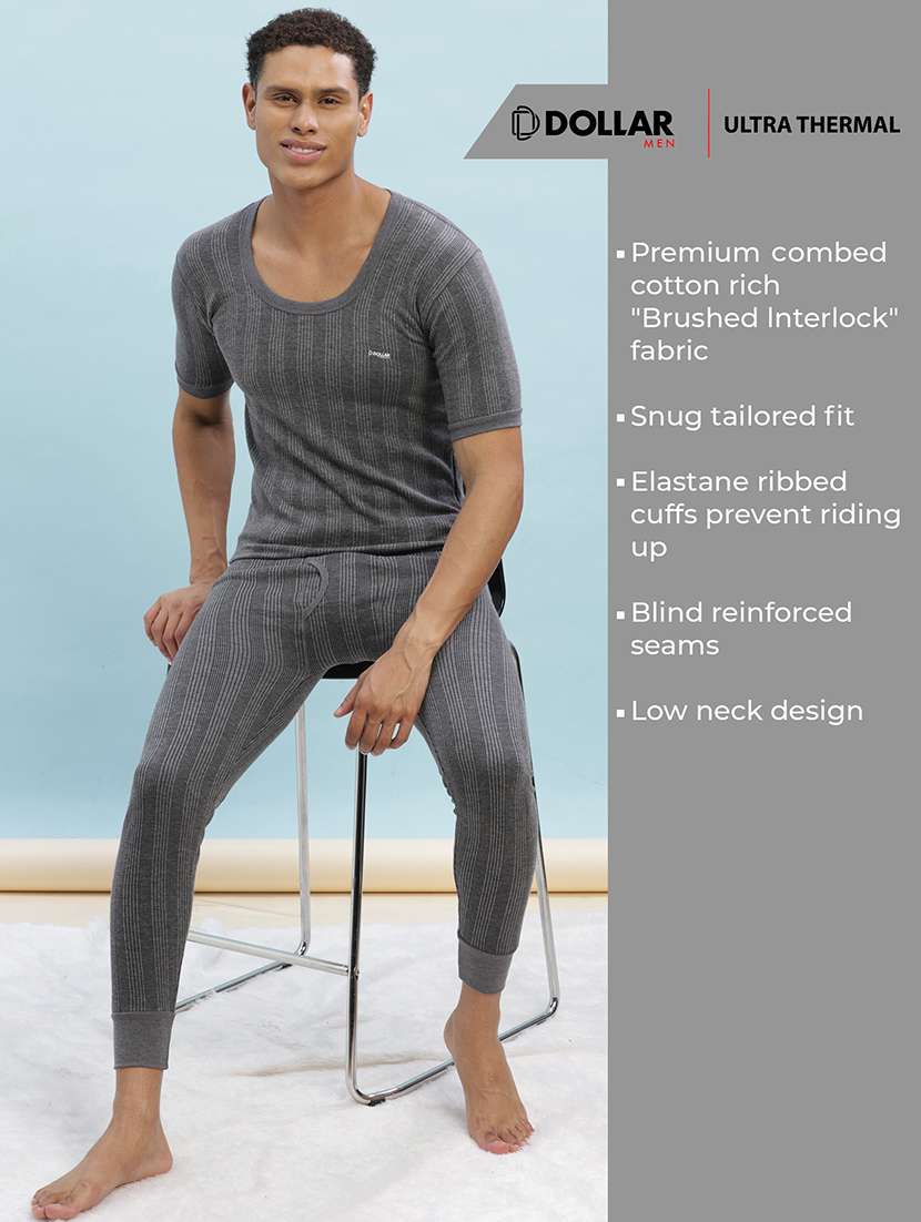 men solid short sleeve thermal set - 22254014 -  Standard Image - 2