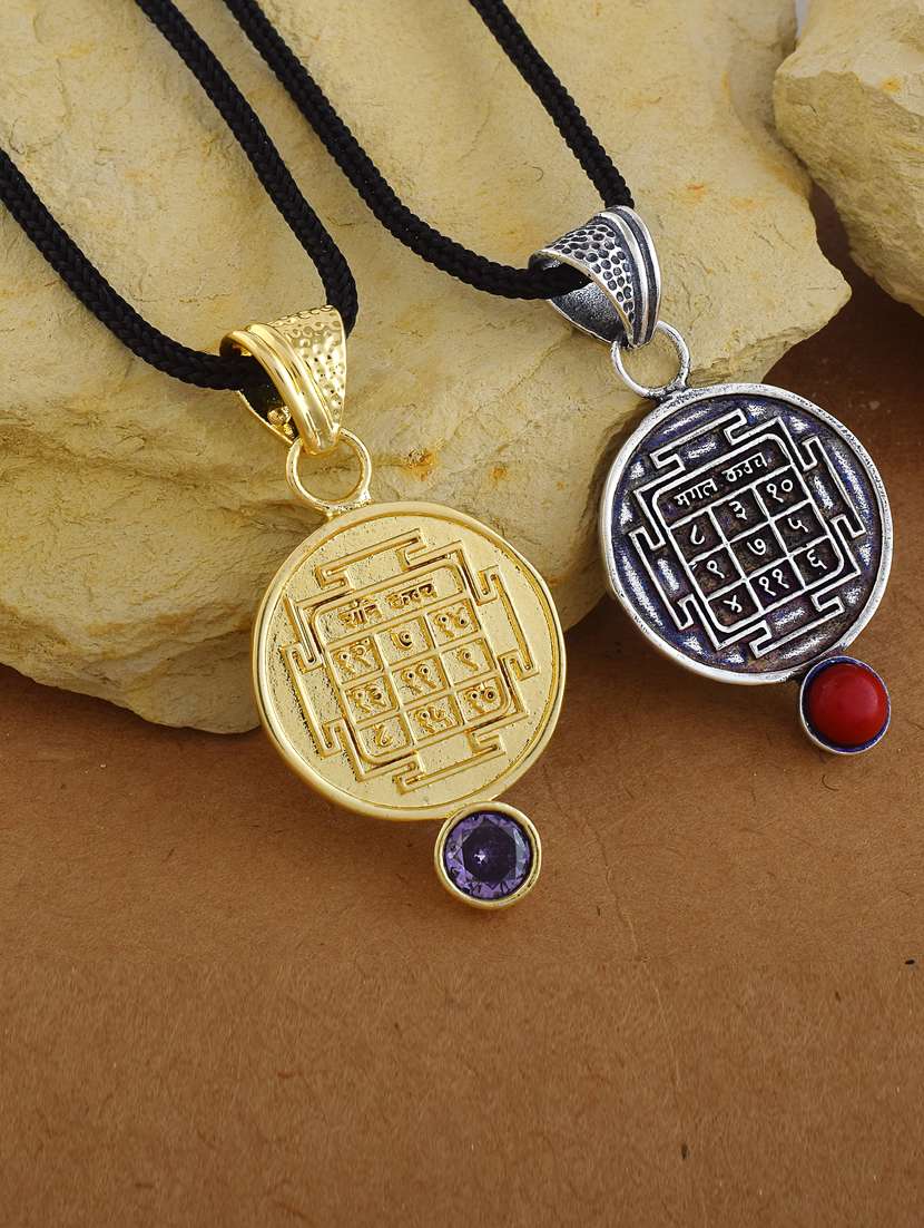 brass mangal and shani suraksha kawach pendant combo
