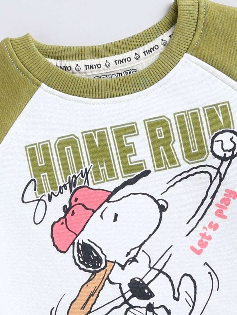 boys printed full length co-ord set - 22276668 -  Standard Image - 2