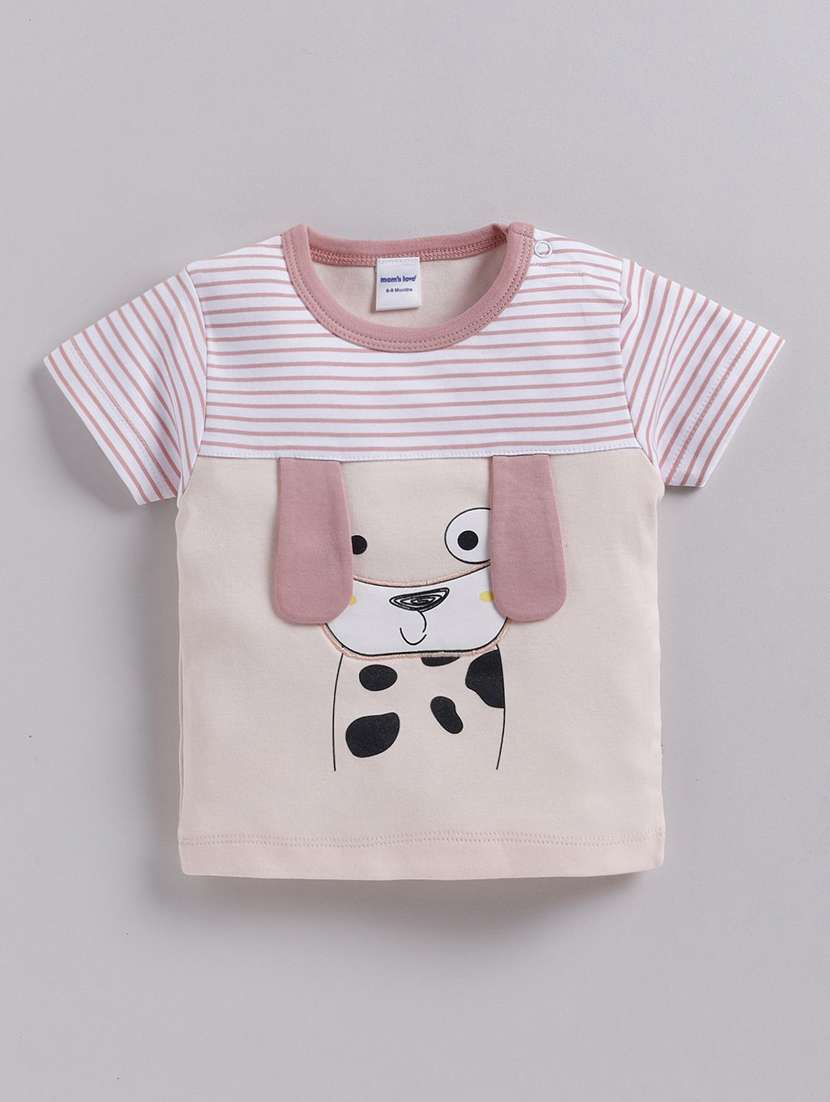 kids printed shorts co-ord set - 22277154 -  Standard Image - 2