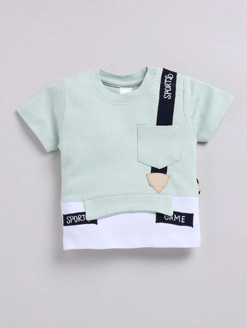 boys printed full length co-ord set - 22277185 -  Standard Image - 2