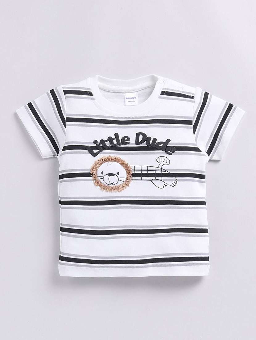 boys striped shorts co-ord set - 22277238 -  Standard Image - 2