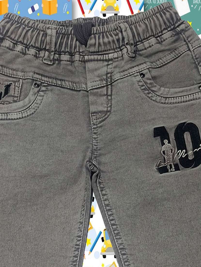 boys solid mid rise relaxed fit jean - 22300626 -  Standard Image - 2