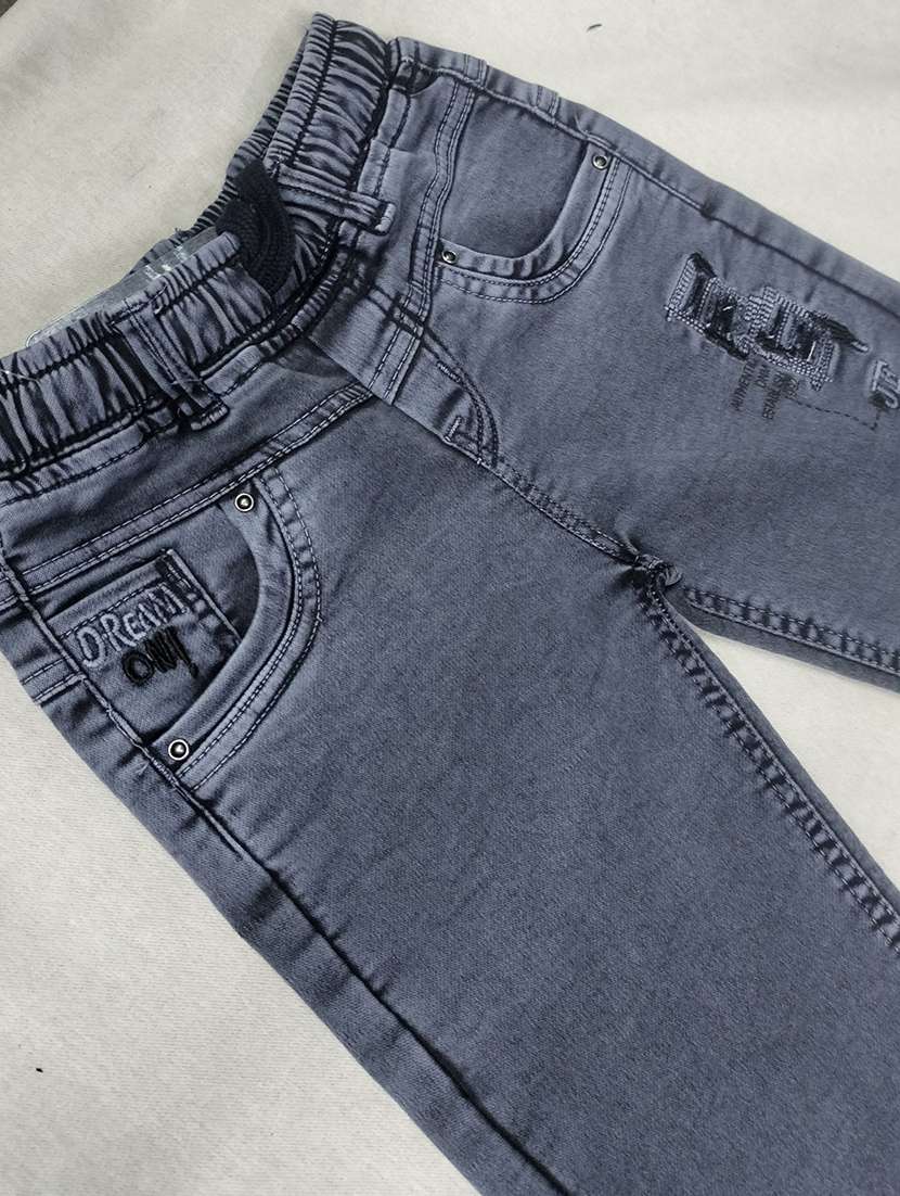 boys solid mid rise relaxed fit jean - 22300637 -  Standard Image - 2