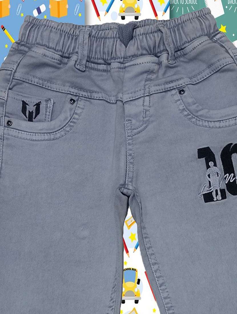 boys solid mid rise relaxed fit jean - 22300747 -  Standard Image - 2