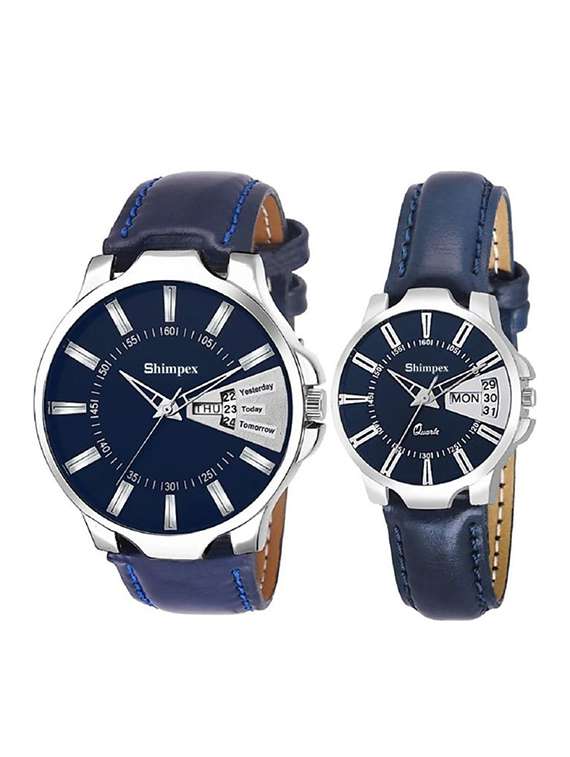 classic edge analog watch set of 2 
