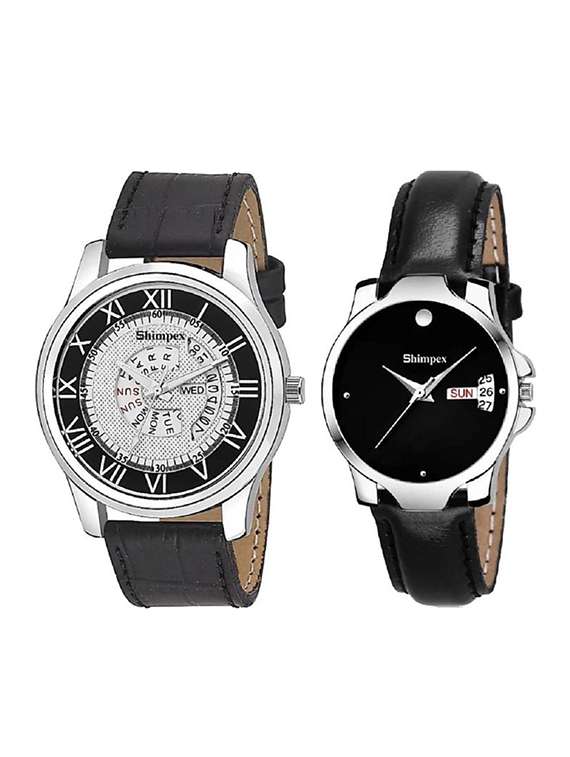 classic edge analog watch set of 2 