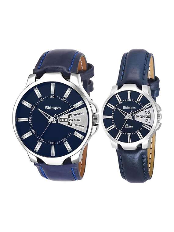 classic edge analog watch set of 2 