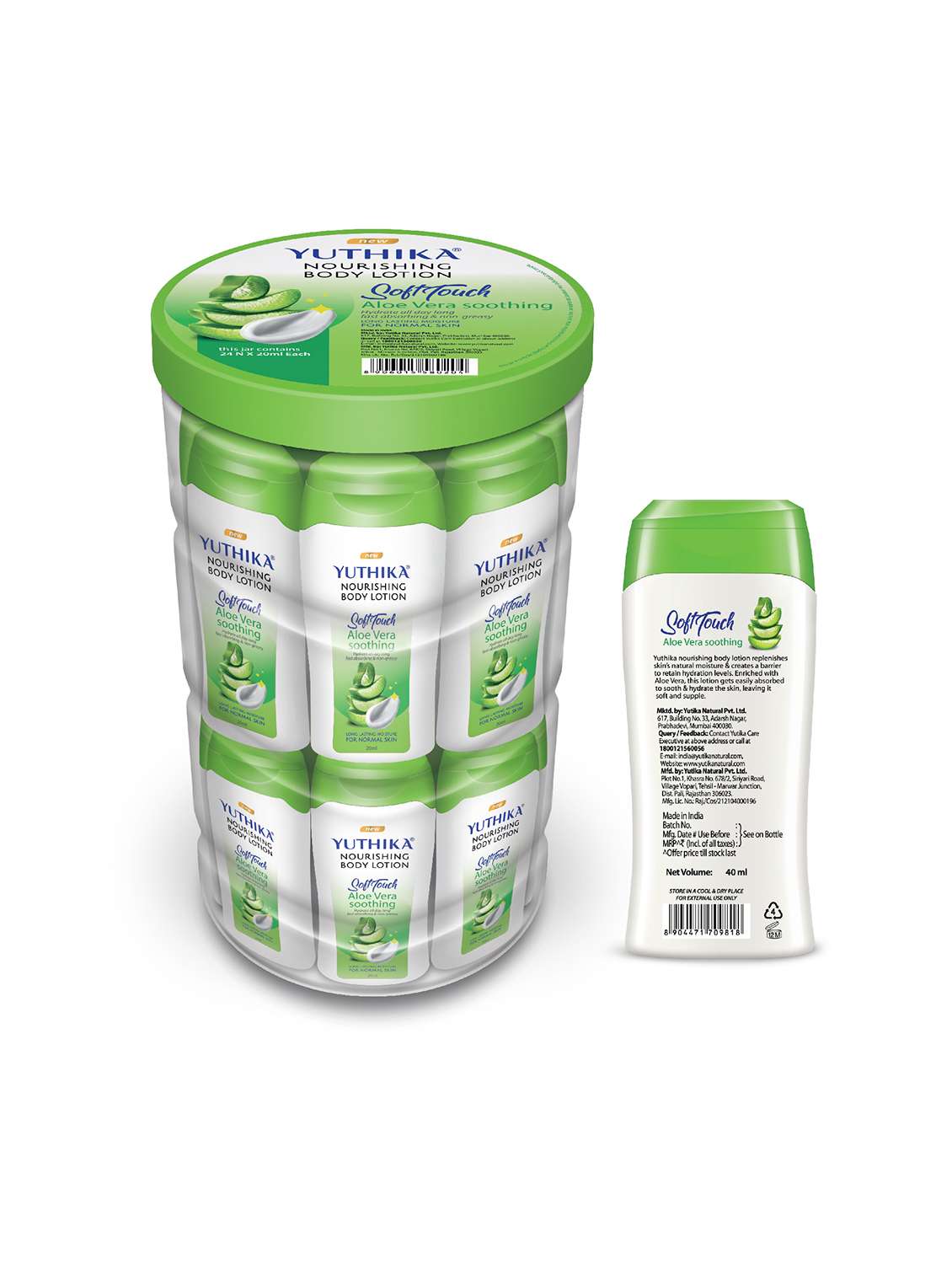 yuthika aloe vera body lotion - 22317727 -  Standard Image - 2