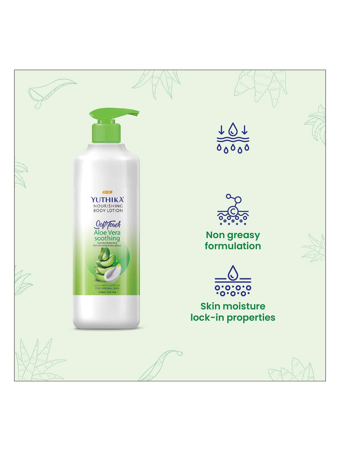 aloevera nourishing body lotion - 22317731 -  Standard Image - 2