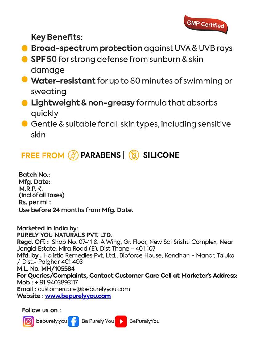 sun screen spf-50 - 22319661 -  Standard Image - 2
