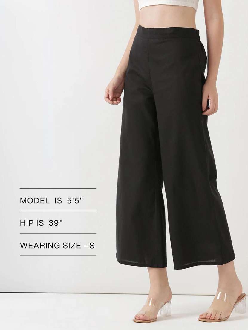 Women Solid High Rise Flared Palazzo - 22387293 -  Standard Image - 2