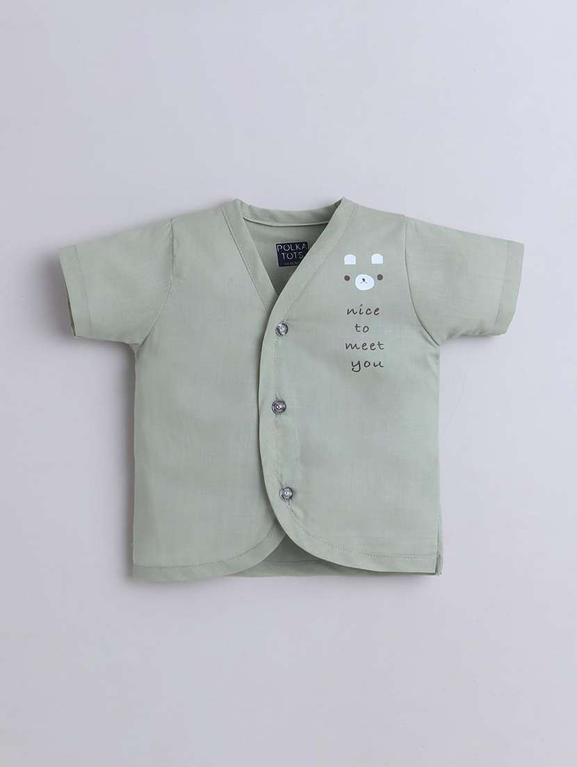 kids pack of 3 printed short sleeve jhabla - 22397367 -  Standard Image - 2