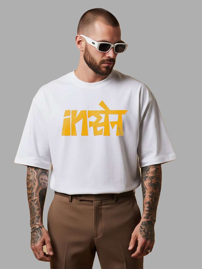 men typographic short sleeve oversized t-shirt - 22399329 -  Standard Image - 2