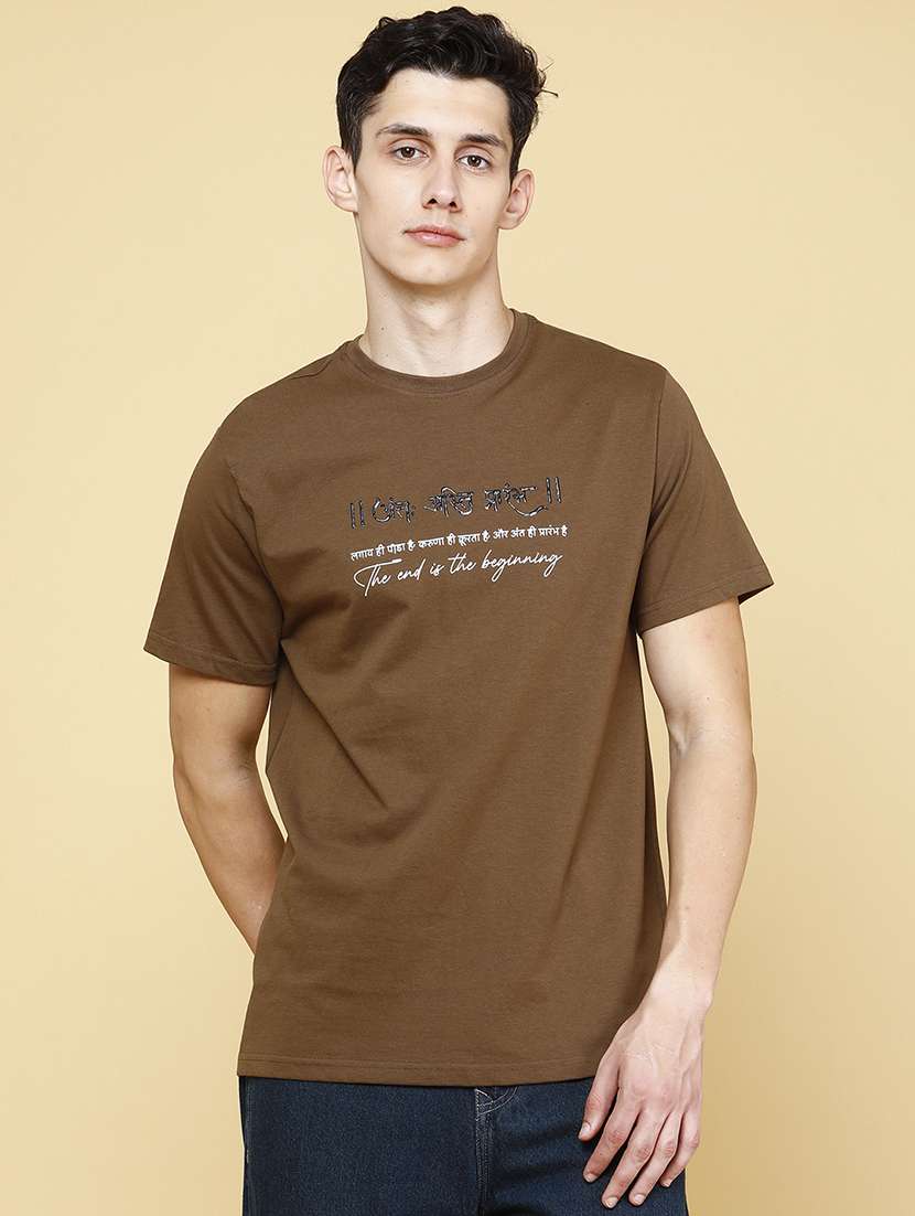 men printed short sleeve regular fit t-shirt - 22433309 -  Standard Image - 2