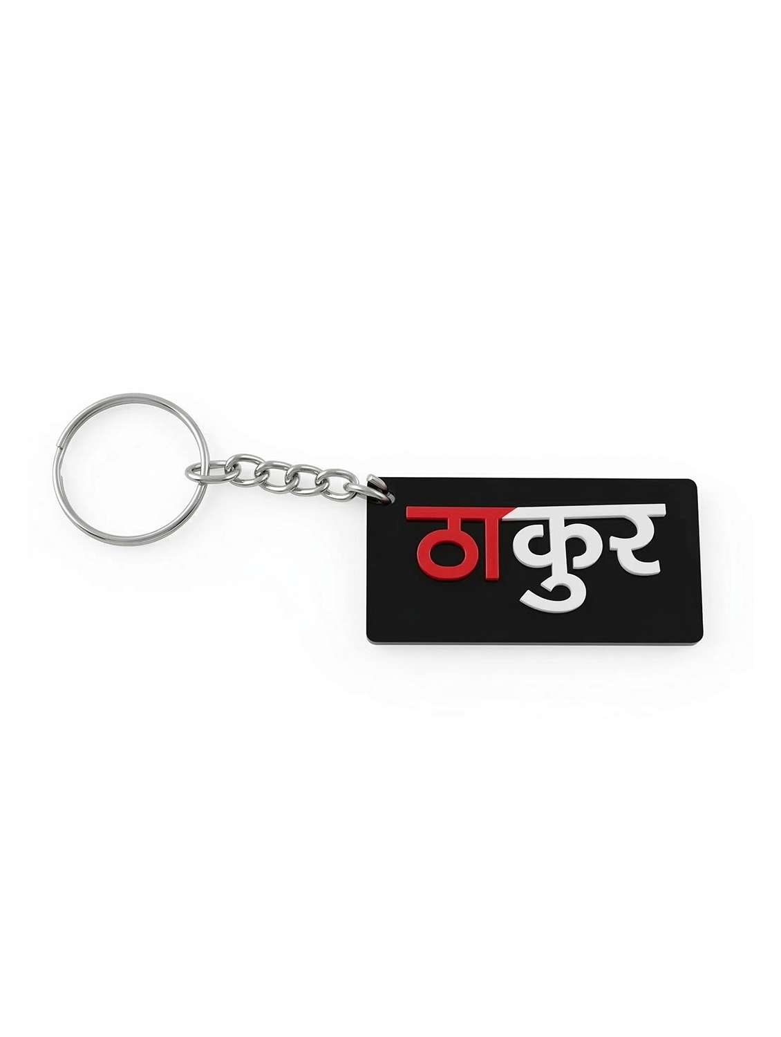 polyresin thakur keychain - 22443346 -  Standard Image - 2