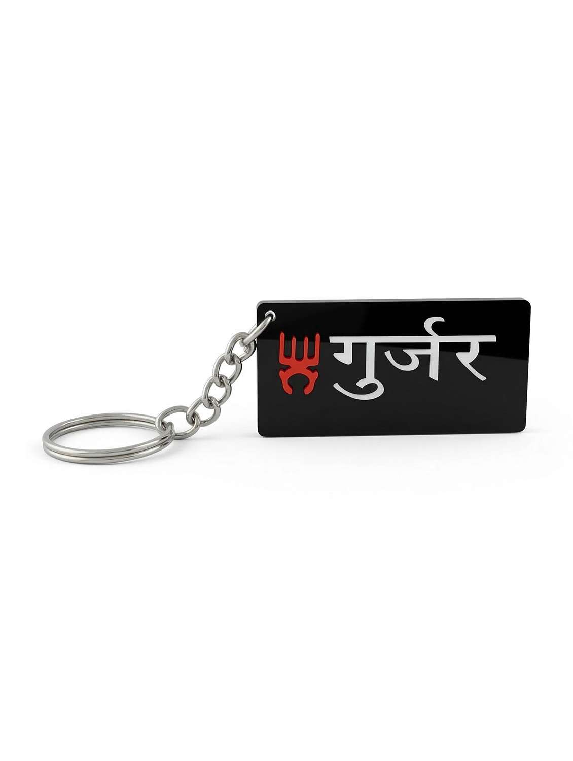 polyresin gurjar keychain - 22443348 -  Standard Image - 2