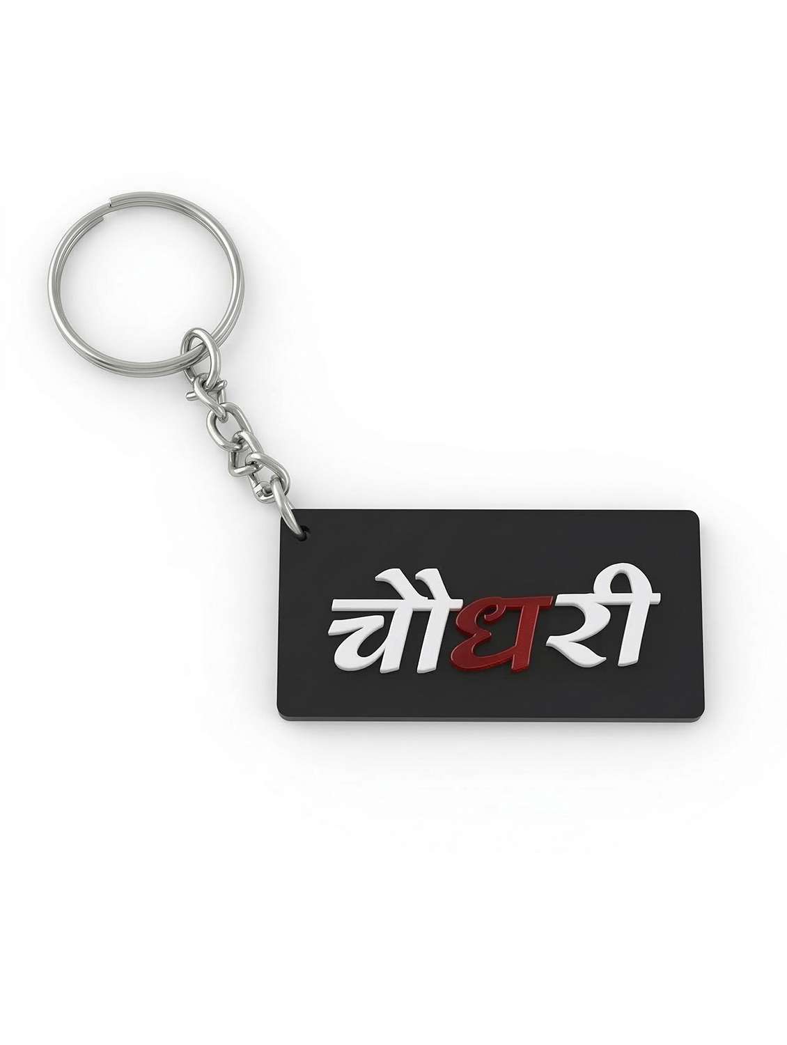 polyresin choudhary keychain - 22443349 -  Standard Image - 2