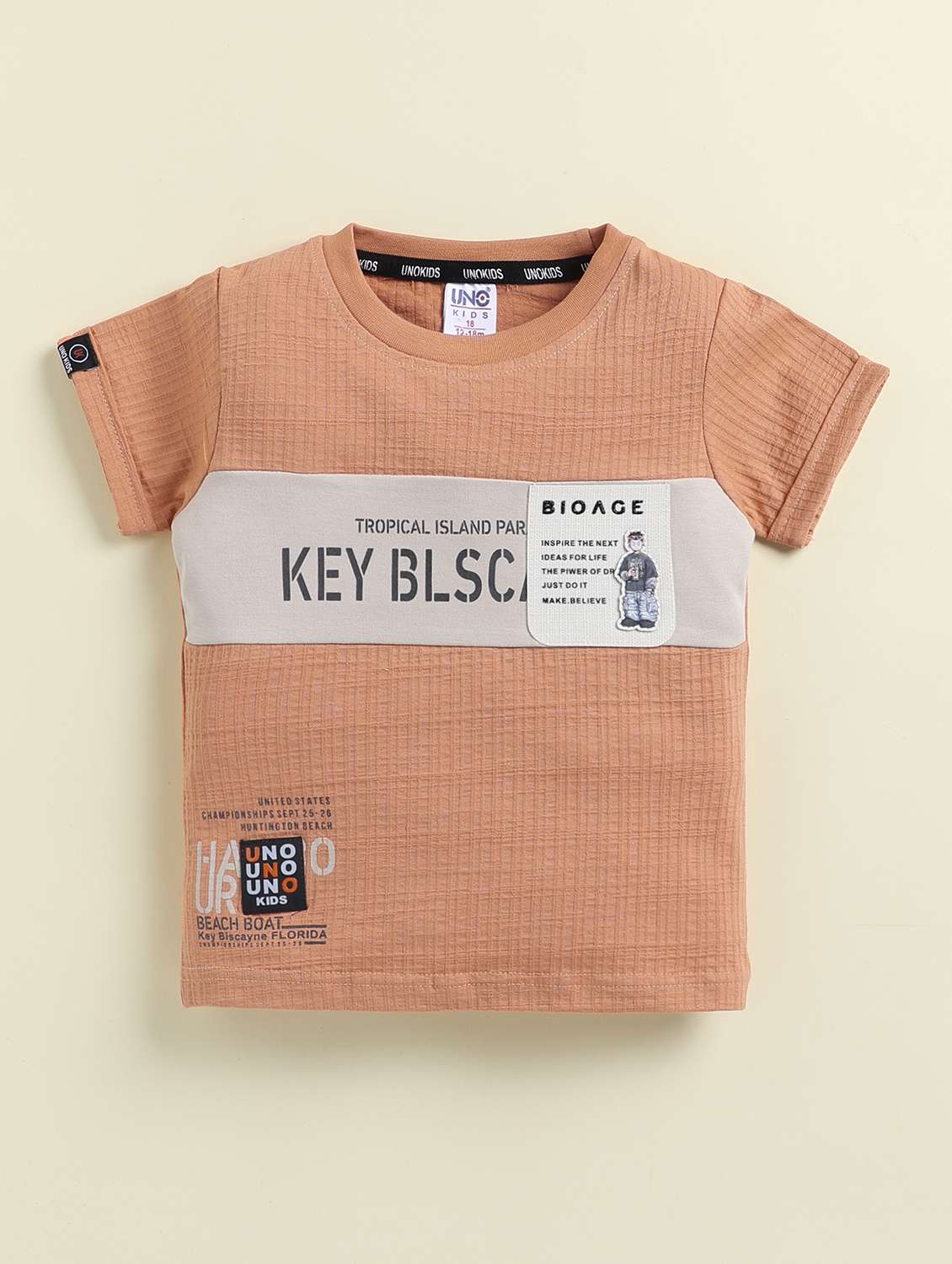 boys rust lycra suit sets co-ords set - 22443358 -  Standard Image - 2