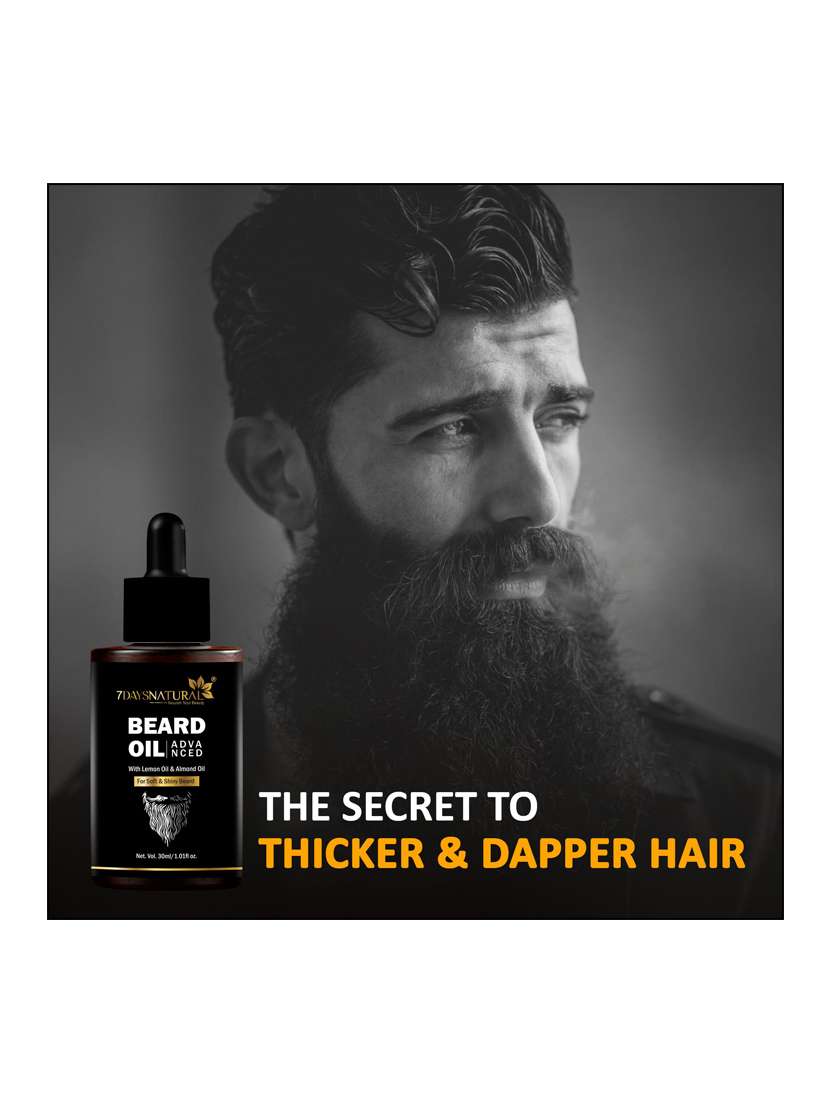 beard oil - 22464778 -  Standard Image - 2