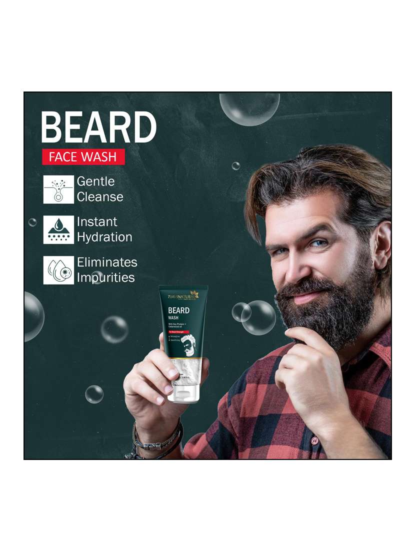 7daysnatural beard face wash for men with neem extract 100ml - 22464779 -  Standard Image - 2