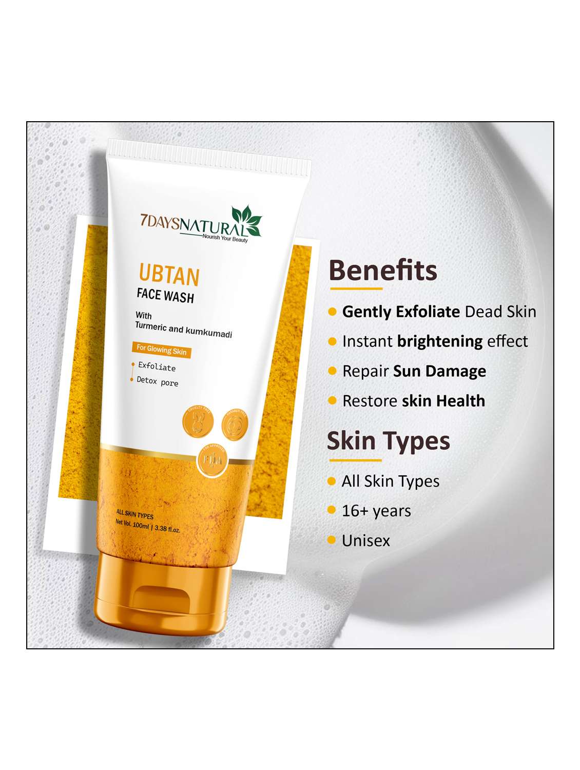 ubtan face wash - 22489415 -  Standard Image - 2