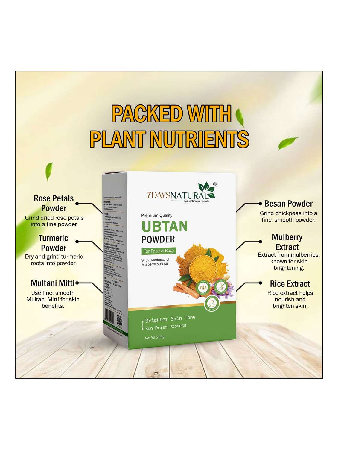 ubtan powder - 22489825 -  Standard Image - 2