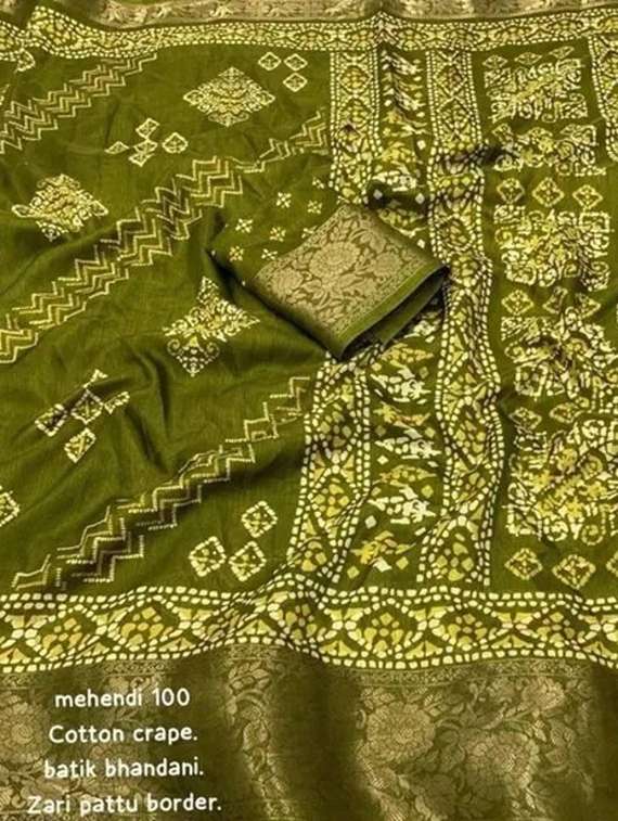 women printed casual wear saree with blouse - 22491546 -  Standard Image - 2