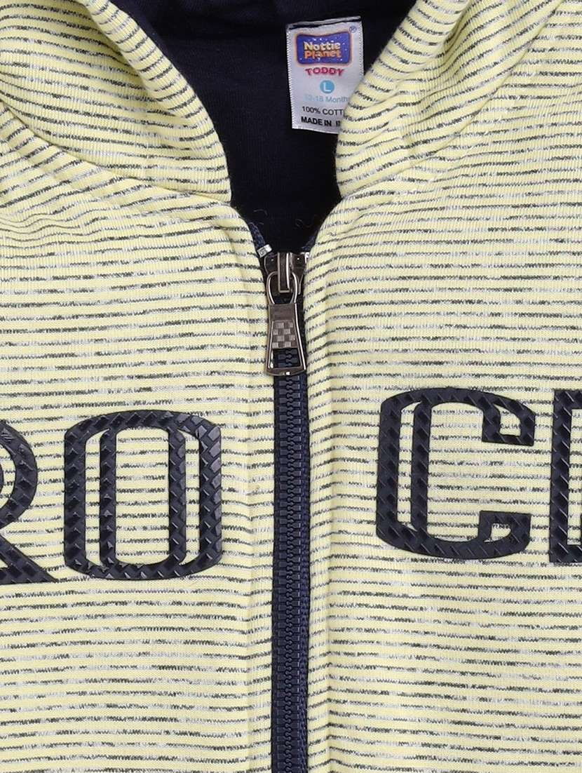 boys beige striped hooded sweatshirt with zipper closure - 22495221 -  Standard Image - 2
