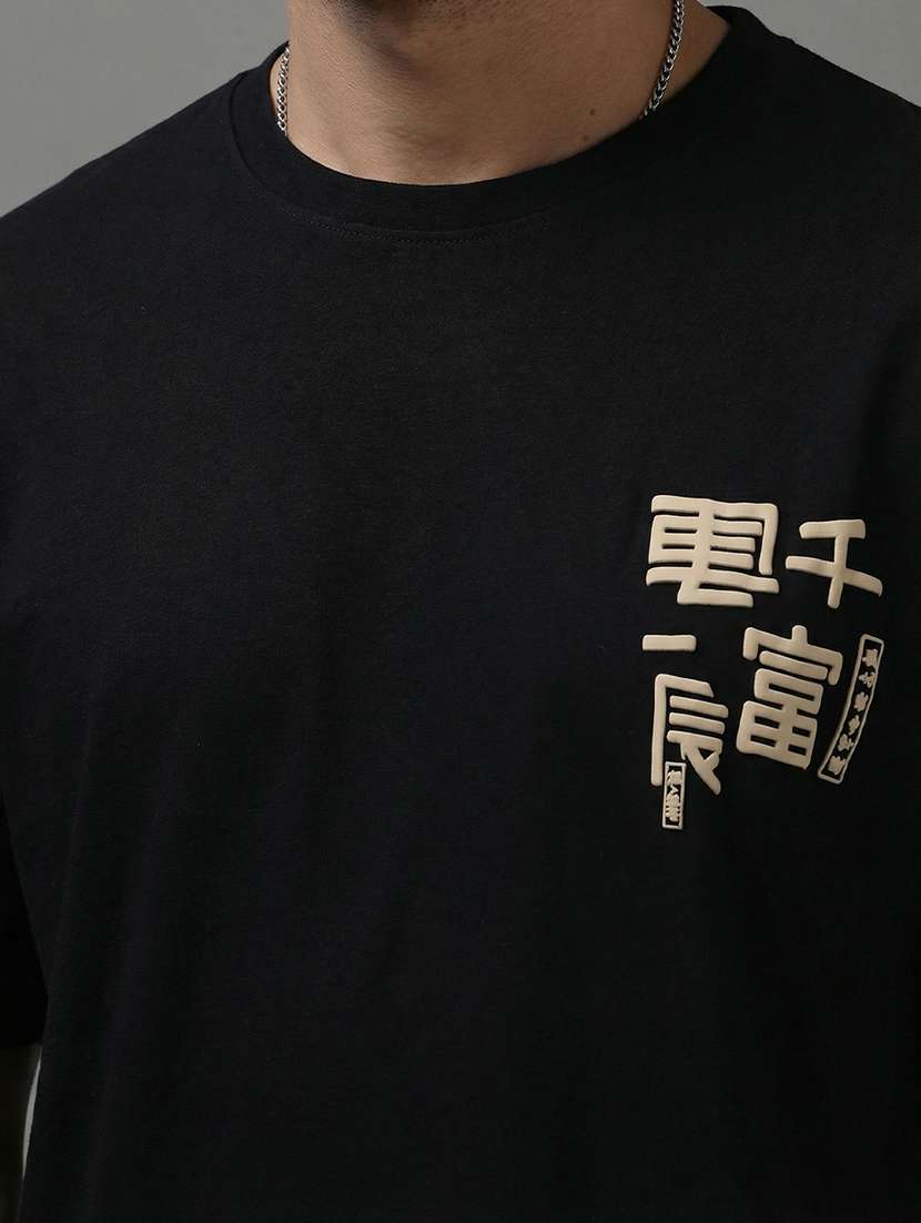 men printed short sleeve loose fit t-shirt - 22512431 -  Standard Image - 2
