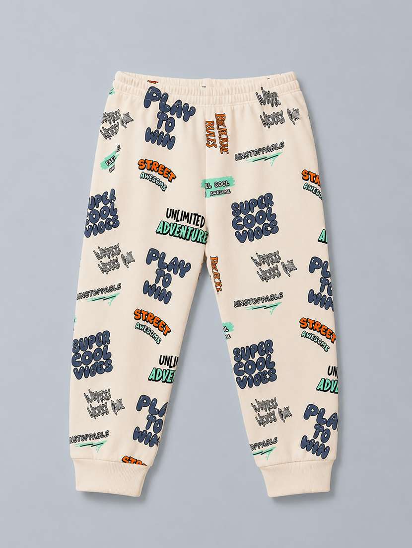 boys printed long sleeves full length set - 22558765 -  Standard Image - 2